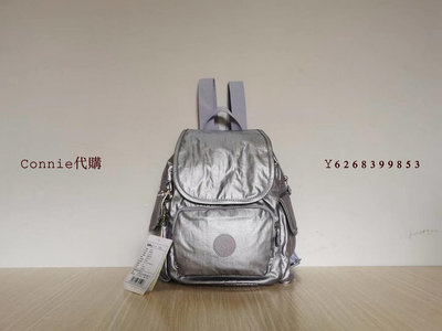 YOYO免運~Kipling k12671 金屬紫丁香 小型後背包