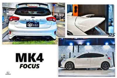 小亞車燈＊全新 福特 FOCUS MK4 RS 樣式 雙色 雙層 尾翼 替換式 非黏貼 ABS 製成 含烤漆