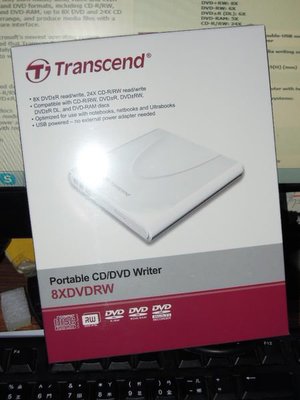點子-北投◎創見Transcend DVD USB2.0外接式DVD燒錄機(TS8XDVDRW)◎850元(黑白現貨)
