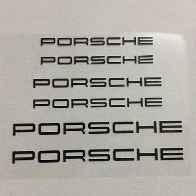 Porsche剎車卡鉗貼紙 汽車改裝貼紙 macan panamera 911（滿599元免運喔）