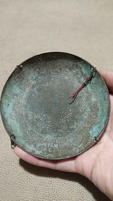 【二手】民國小銅秤盤 銅器 老貨 老物件【久藏館】-1777