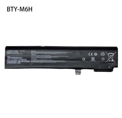 台灣現貨 全新原廠BTY-M6H電池微星 GP62 GP72 CX62 GF72 GL75 MS-1795 MS-16J