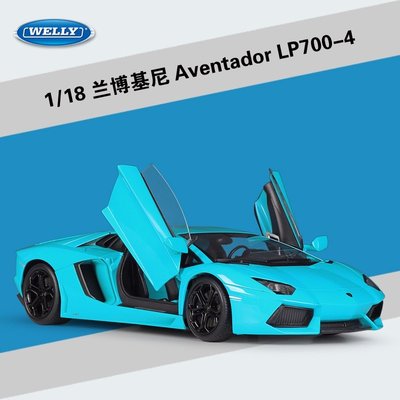 SUMEA ✅Welly威力 模型車1:18藍寶堅尼Sian 靜態汽車模型合金模型車