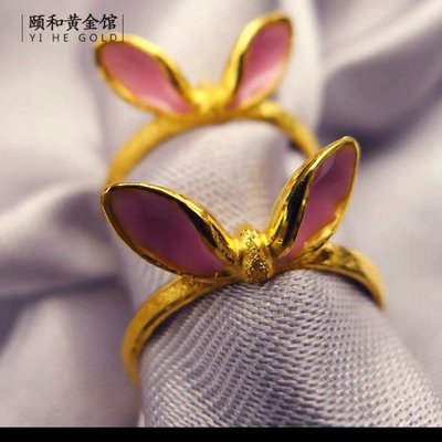 黃金潘朵拉限量 代購 3D硬足金 可愛兔女郎粉色 戒指