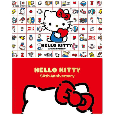 SANRIO HELLO KITTY三麗鷗凱蒂貓50TH周年限定版悠遊卡