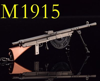 【 現貨 - 送槍架 】『 M1915 - 狙擊槍 』21cm 刀 劍 武器 兵器 模型 no.4213