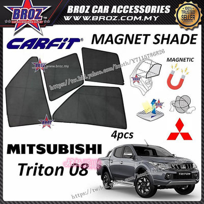 AB超愛購~MITSUBISHI Carfit 磁鐵遮陽罩適用於三菱 Triton 2008(4 件/套)