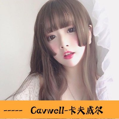 Cavwell-姬發式男女cos假髮長直發偽娘變裝三刀齊日常lolita公主切水母頭-可開統編