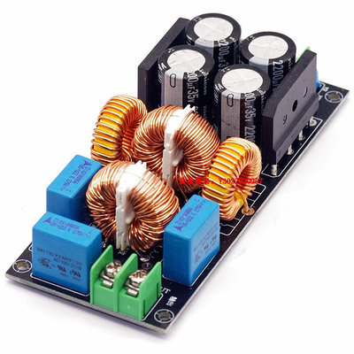 愛爾蘭島-電磁干擾濾直流差模共模大電流設備交流EMC功放音響電源濾波器EMI滿300出貨