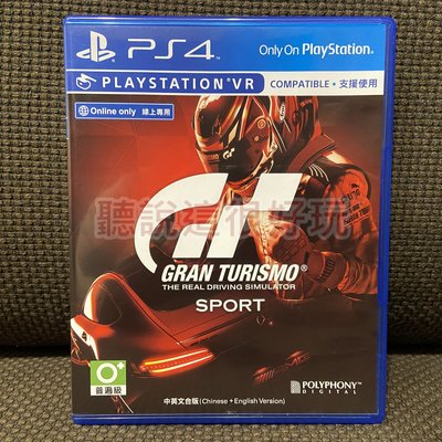 現貨在台 無刮 中文版 PS4 跑車浪漫旅 競速 GTS GT GT Sport 賽車 遊戲 66 S070