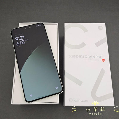 【高雄現貨】小米 Xiaomi CIVI 4 Pro 12G 256G 春野綠 6.55”