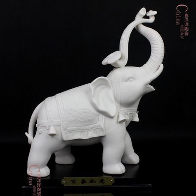 【熱賣精選】大象擺件 中號 陶瓷工藝品禮品 家居擺設裝飾品古典創意富貴榮華象、模型