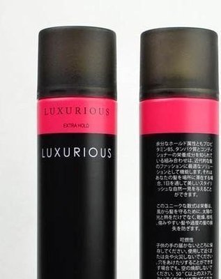 造型師執愛450ML【當日出貨】日本Luxurious Extra Hold Hair Spray噴霧髮膠定型噴霧 護髮
