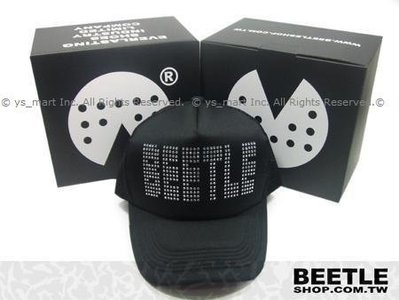 [ys_mart] 絕版販售BEETLE PLUS Cap 重磅數水鑽爆裂紋網帽 非APE / Supreme
