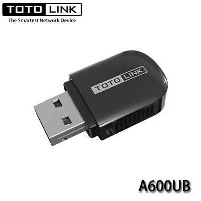 【MR3C】含稅附發票 TOTOLink A600UB AC600 USB藍牙WiFi無線網卡