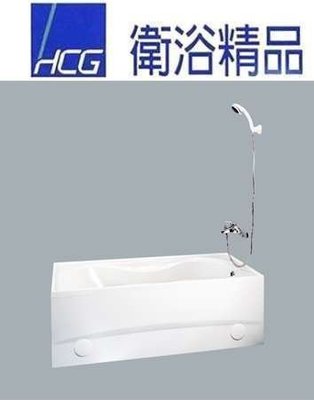 【 大尾鱸鰻便宜GO】和成衛浴 F6050A 前牆 SMC浴缸 (不包含龍頭) 153x72x52 cm