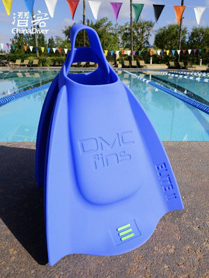 【熱賣下殺價】腳蹼DMC Elite 2 短腳蹼游泳專業訓練自由泳裝備二代硅膠無跟蛙鞋澳洲