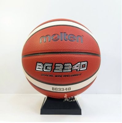 [現貨] molten 籃球 - 新款BG3340 (GP7X)，PU柔軟材質，室內外通用，訓練比賽級用球，7號籃球