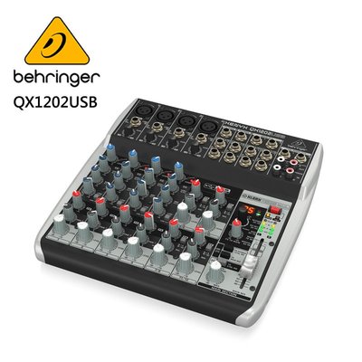 BEHRINGER Q1202USB專業級小型混音器(具XENYX麥克風前置放大器和壓縮器)