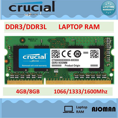 【精選好物】英睿達 DDR3 DDR3L PC3-12800S 4GB 8GB 1066 1333 1600MHz 筆電