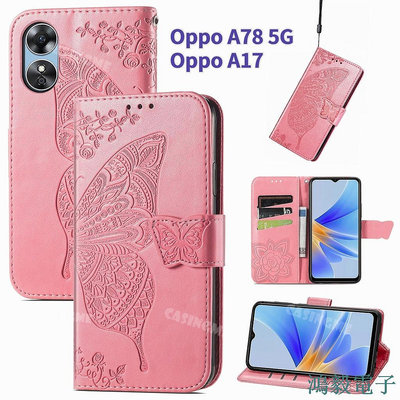 鴻毅電子2023 OPPOA78 5G 翻蓋皮革手機殼適用於 OPPO A78 A17 A58 78A A 17 78 5G 防