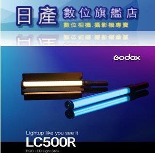 【日產旗艦】Godox 神牛 LC500 RGB LC500R LED燈 LED棒 光棒 補光棒 外拍燈 開年公司貨