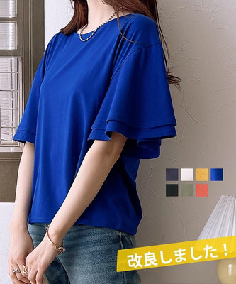 初夏🎯日本代買~ 剪裁再改良 寬鬆版荷葉袖 短T恤(NX-090) S-LL GR