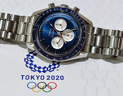 （限量2020只/日本國內限定/東京奧運絕版極新品！）OMEGA 歐米茄 Speedmaster 超霸 計時碼錶