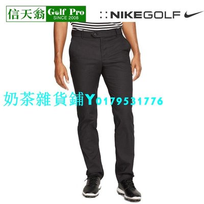 NIKEGOLF耐克 高爾夫服飾新品長褲男褲運動褲Golf經典黑色 BV0277