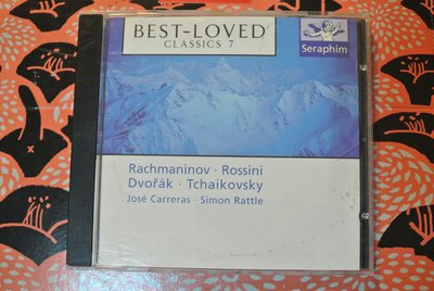 CD ~ BEST-LOVED CLASSICS 7 ~ 1997 SERAPHIM