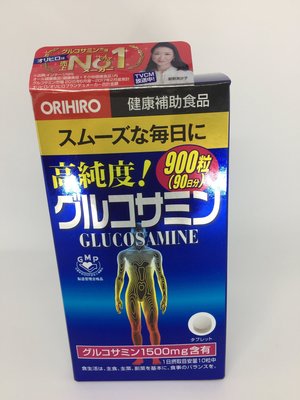 日本製ORIHIRO高純度葡萄糖胺錠(900粒/瓶)   (現貨)