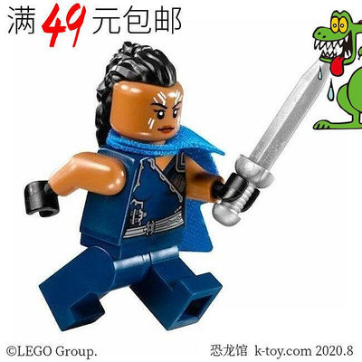 創客優品 【上新】LEGO樂高 超級英雄人仔 sh407 女武神 瓦爾基里 76084 LG1029
