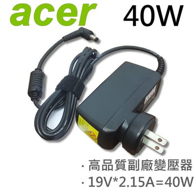 ACER 宏碁 40W 高品質 變壓器 Aspire 1830T Aspire 1830TZ Acer Ferrari One 200 FO200-1799