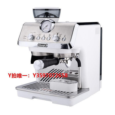 咖啡機Delonghi/德龍 EC9155.W進口家用意式研磨一體半自動咖啡機打奶