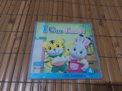 [阿娟雜貨店]B-4--巧連智 ABC Bubbles I Can Jump! DVD
