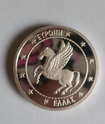 希臘1991年飛馬精制大銀幣，925銀，56g，加厚版，無盒
