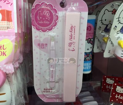 『限時特價』日本限定KAI貝印xSANRIO三麗鷗 Hello Kitty 粉色 斜口不銹鋼 拔毛夾 攝子 附專屬收納盒