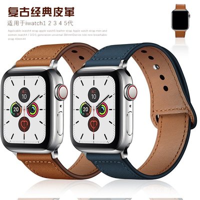 適用於apple watch5/6代牛皮手錶帶復古iwatch錶帶頭層皮蘋果錶帶