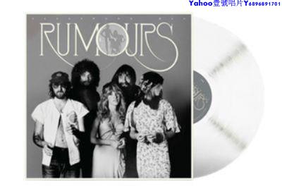 訂貨9月中旬Fleetwood Mac Rumours Live透明膠2LP黑膠唱片～Yahoo壹號唱片