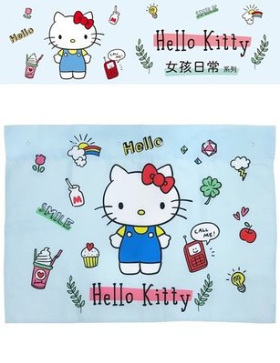 【優洛帕-汽車用品】Hello Kitty 女孩日常系列 車用遮陽窗簾 68x52cm(1入) PKTD010B-06