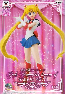 日本正版 景品 美少女戰士 Girls Memories 月野兔 月光仙子 公仔 模型 日本代購