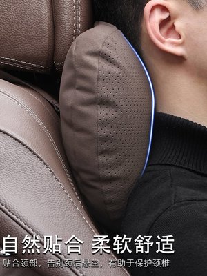 適用寶馬頭枕專用X3X5X1X7座椅護頸枕1系530五系三系頭枕腰靠原廠