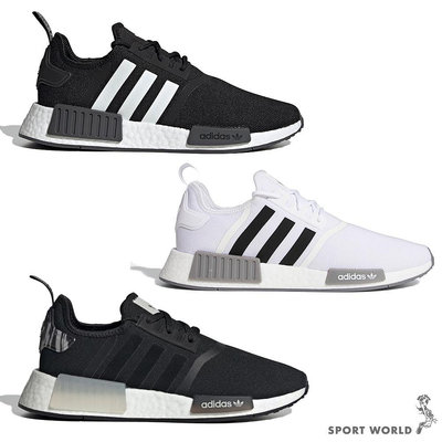 【現貨下殺】Adidas 男鞋 女鞋 休閒鞋 避震 NMD【運動世界】GZ9258/GZ9261/IE9611