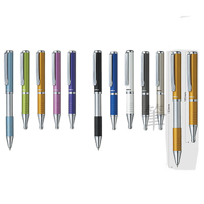 【Pen筆】ZEBRA斑馬 BA115 伸縮桿原子筆  0.7