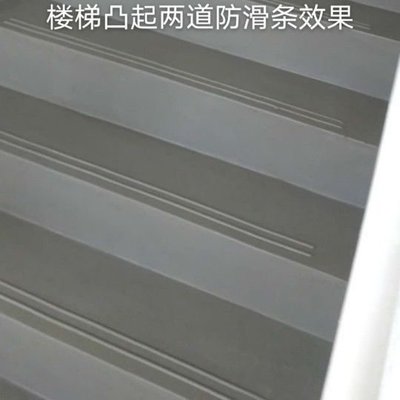 促銷打折 樓梯防滑模具 線切割工藝 樓梯拉槽器磨具 防滑條樓梯粉刷工具