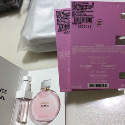 Chanel 香奈兒 2019新品 🔥CHANCE EAU VIVE粉紅甜蜜香水 針管/ 試管 1.5ml*1 噴式 櫃檯贈品