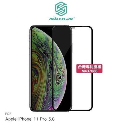 NILLKIN Apple iPhone 11 Pro 5.8 Amazing CP+PRO 防爆鋼化玻璃貼