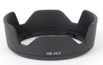 Nikon HB-45 II 2 副廠遮光罩 可反扣 AF-S DX NIKKOR 18-55mm f/3.5-5.6G