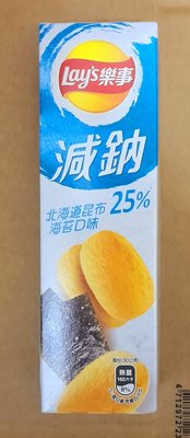 [大吉利賣場] 樂事意合包北海道昆布海苔口味洋芋片