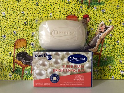 Dermisa 珍珠光采耀白淡斑皀 消費高手 20年限定版升級版